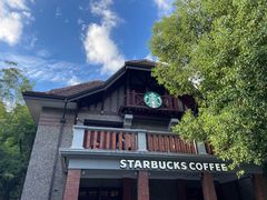 -星巴克臻选(思南公馆店)
