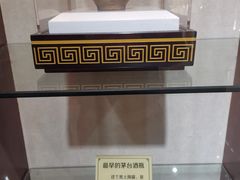 -土城古镇