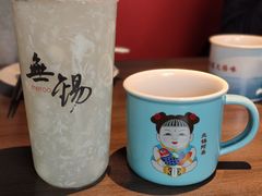 -蜜桃餐厅·古运河畔(南下塘店)