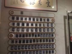 -新盈光·云会所(百丈东路店)