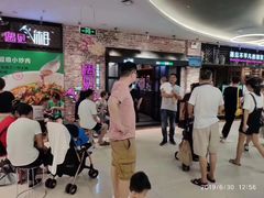 -金铂广场(龙归店)