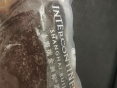-梦菲思饼屋(瑞金宾馆店)