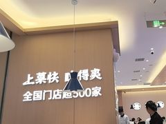 -兰湘子·湘菜小炒(通州万象汇店)