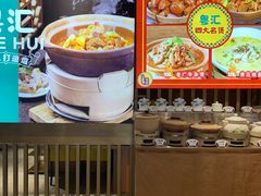 -猪腰世家·粤菜猪腰汤(江西路店)