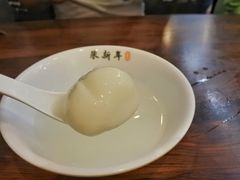 -朱新年·苏式汤团·面点(北寺塔店)