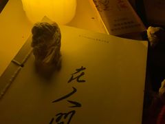 -蛛丝马迹推理社(三峡福斯德广场店)