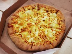 -达美乐比萨(双安店)