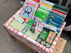 -万众国际批发市场