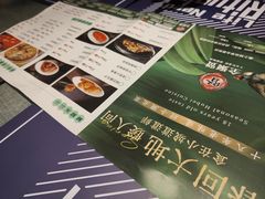 -全聚贤餐厅·湖北家常菜(沙湖店)