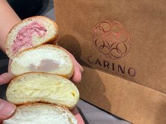 -CARINO BAKERY&CAFE(人广来福士店)