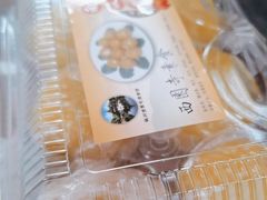 -西园寺素食(西园弄戒幢律寺店)