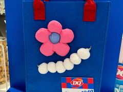 -DQ·蛋糕·冰淇淋(西直门店)