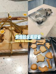 -明匠曲蛋糕西点屋(穗花新村店)