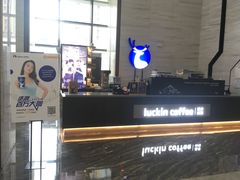 门面-瑞幸咖啡(万科红立方大厦店)