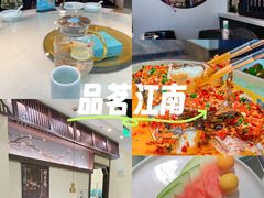 -上地宴·中关村的会客厅(清河高铁站店)