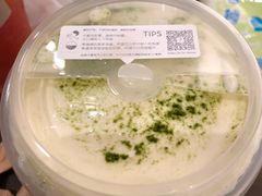 喜乐芝翠玉抹茶-喜茶(上海正大广场店)