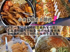 -衣裳街历史文化街区