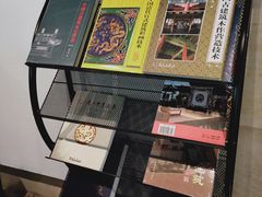 -中华世纪坛