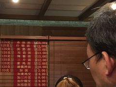 -功德林(南京西路店)