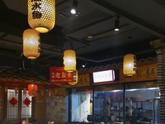 -帝一铭家宴(板塘店)