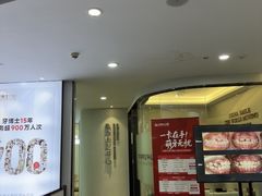 -牙博士口腔品牌连锁(杨浦店)
