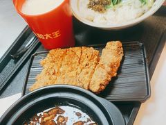 -永和大王(梅家浜店)