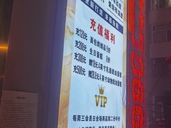 -欧派蛋糕(总店)