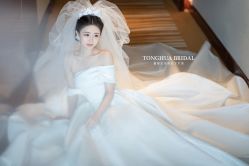 -童画全球婚纱艺术馆