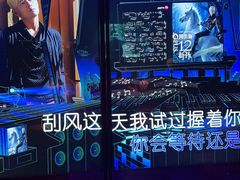-纯K(西湖店)