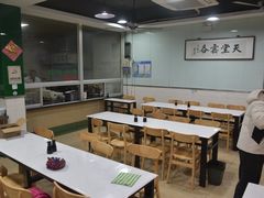 -绿杨馄饨临顿路店
