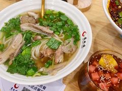 白汤羊肉粉-贵凤凰贵州米粉(五道口店)