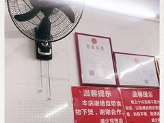 -威邵鸡煲(西华路总店)