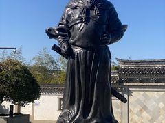 -王阳明故居