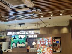 -西贝(南开大悦城店)