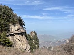 -老君山风景名胜区