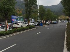 -大慈岩风景区
