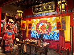 -哥老官重庆美蛙鱼头(宝山龙湖店)