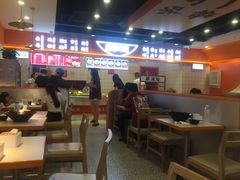 大堂-天府国麻辣香锅(悦荟广场店)