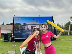-新江湾城公园