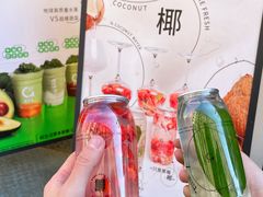 -舍予茶(桂林路店)