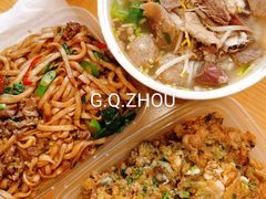 -华威达牛庄(黄埔大道西店)