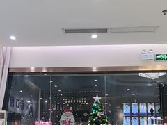 -深圳尔睦丽沙口腔门诊部(丽沙花都店)