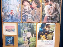 -和美电影艺术中心(万国城店)