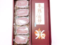 -好利来(永定路店)