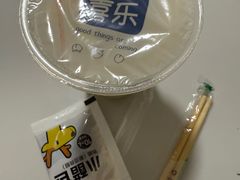 -杭州小笼包(朗姿大厦店)