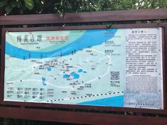 -扬美古镇景区