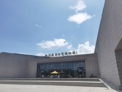 -湖南省地质博物馆