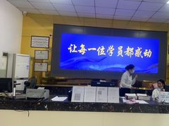 -白云驾校(樟树林校区)