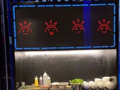 -火地铁板烧(虹口龙之梦店)