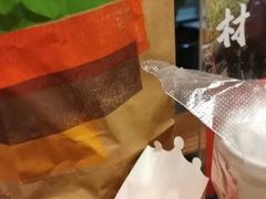 -汉堡王(砂之船店)